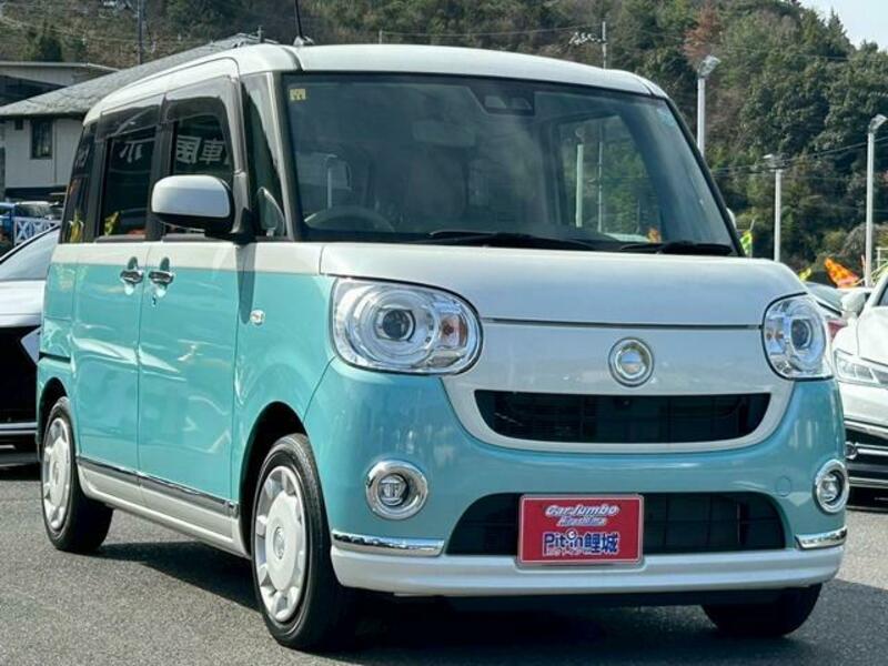 MOVE CANBUS