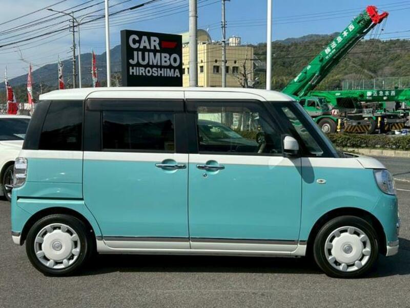 MOVE CANBUS