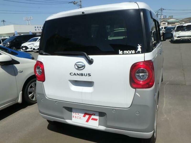 MOVE CANBUS