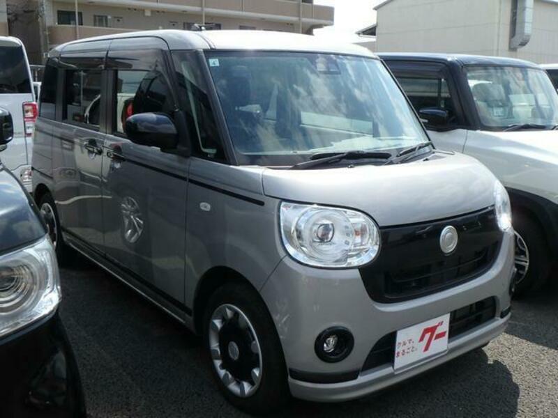 MOVE CANBUS