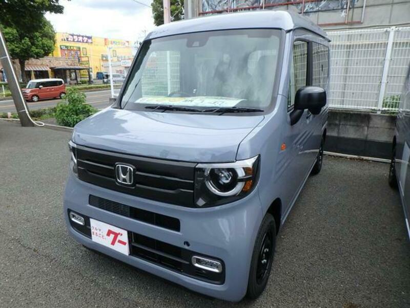 N-VAN