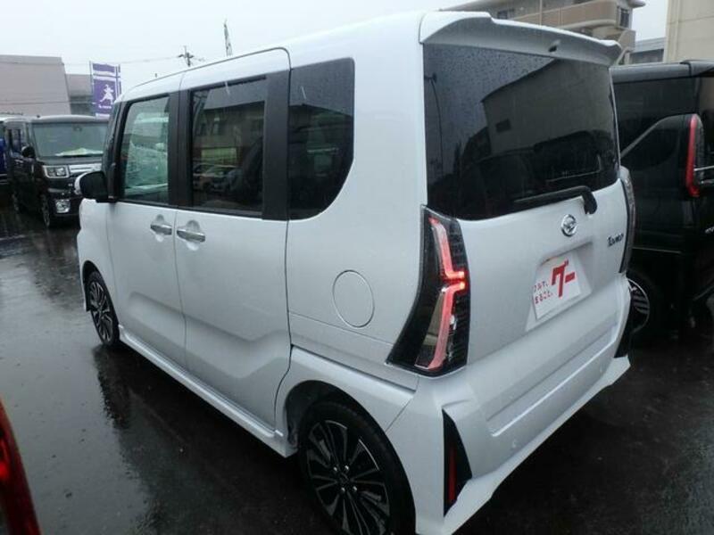 TANTO