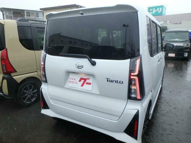 TANTO