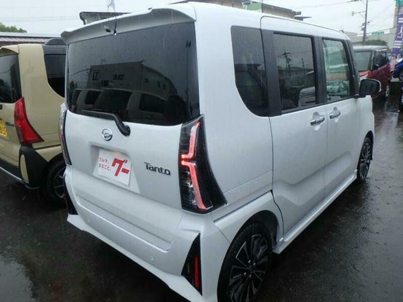 TANTO