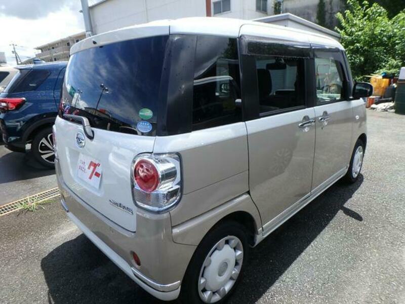 MOVE CANBUS
