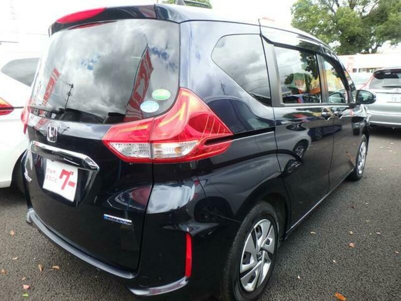 FREED HYBRID