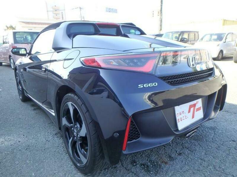 S660