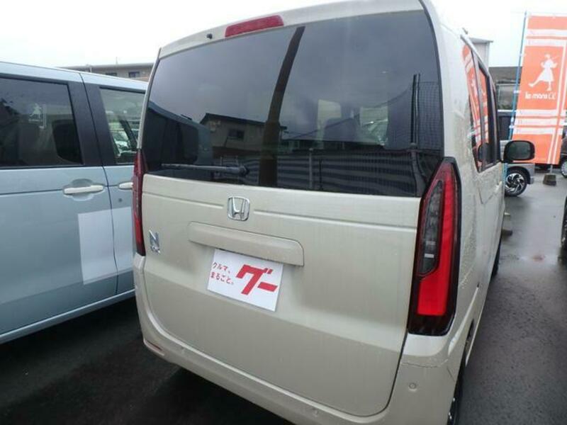 N BOX