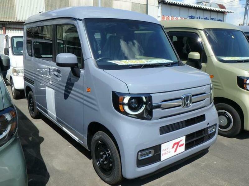 N-VAN