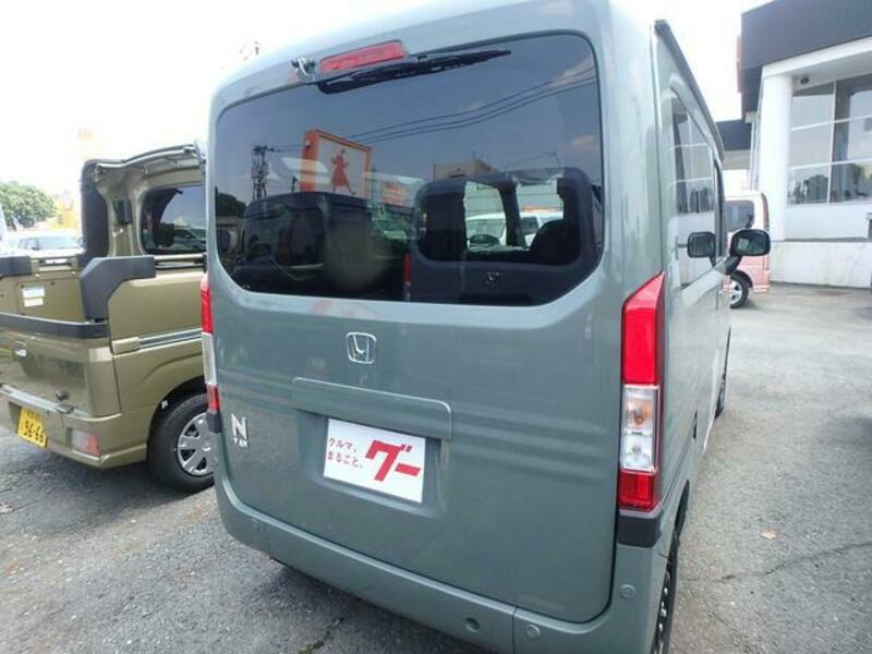 N-VAN