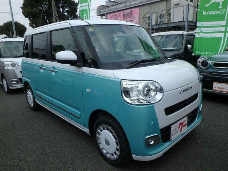 MOVE CANBUS