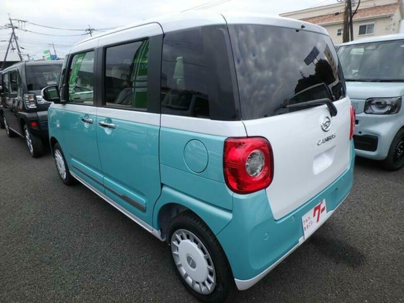 MOVE CANBUS