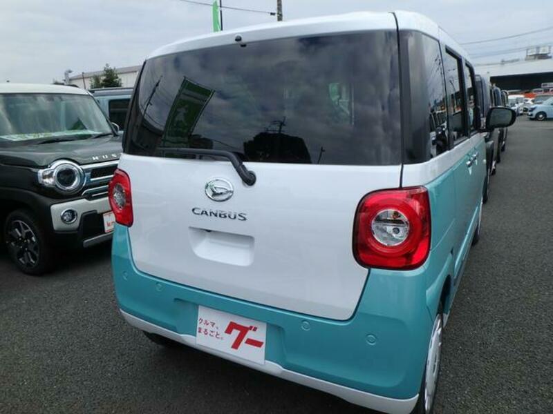 MOVE CANBUS