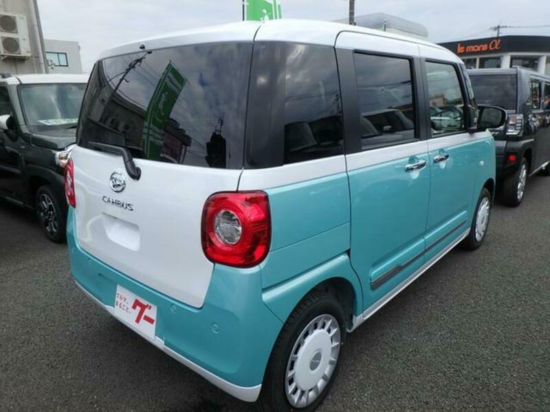 MOVE CANBUS