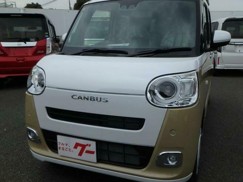 MOVE CANBUS