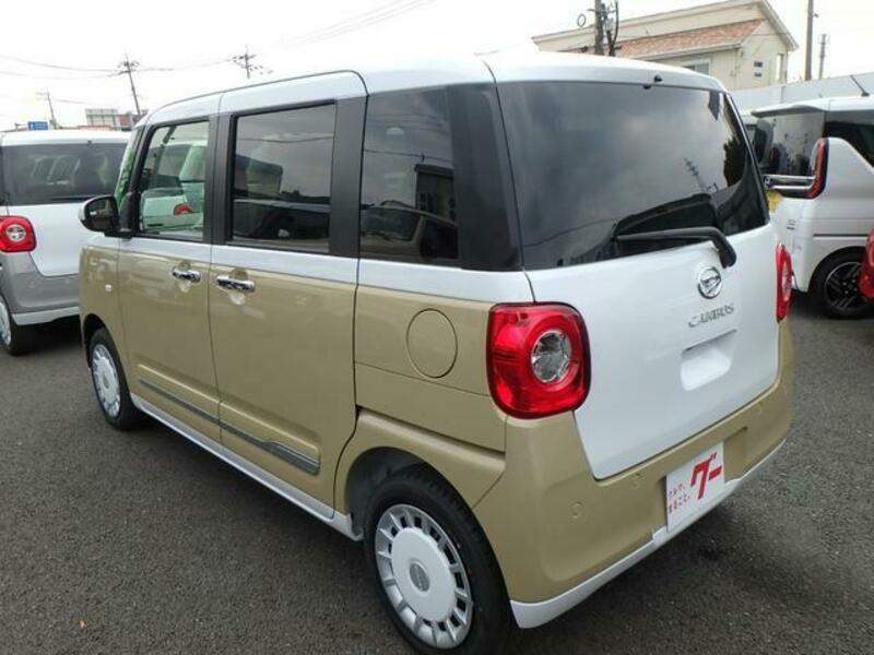 MOVE CANBUS