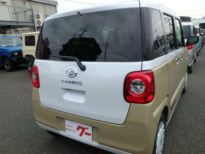MOVE CANBUS