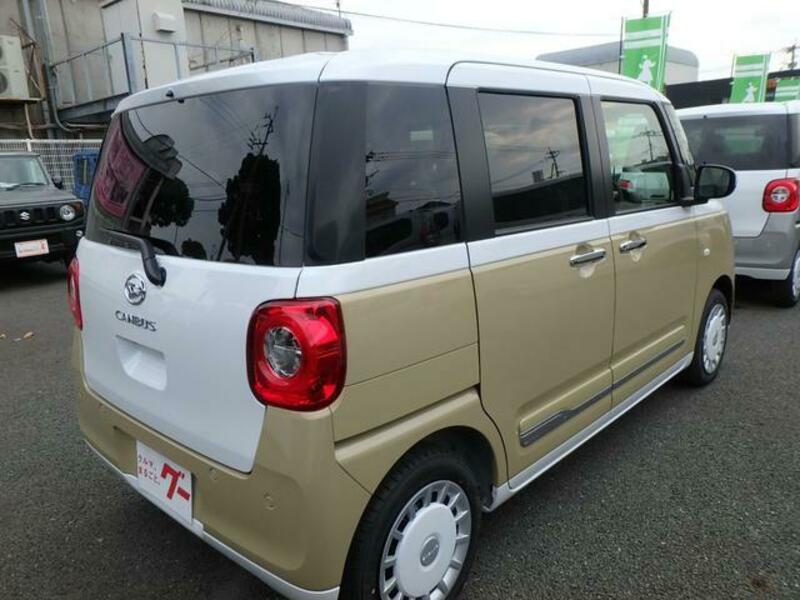 MOVE CANBUS