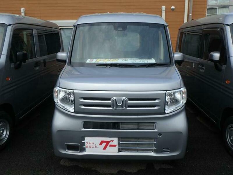 N-VAN