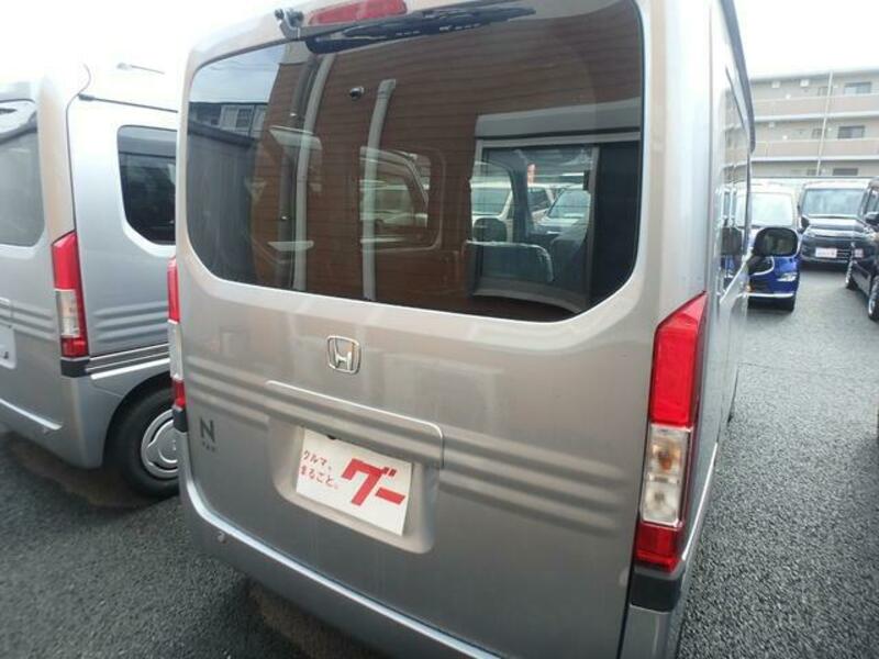 N-VAN