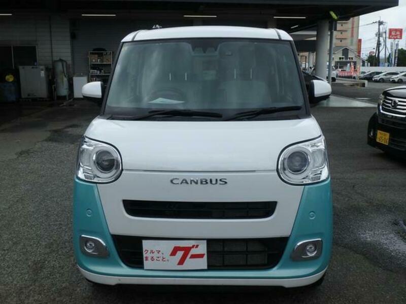 MOVE CANBUS