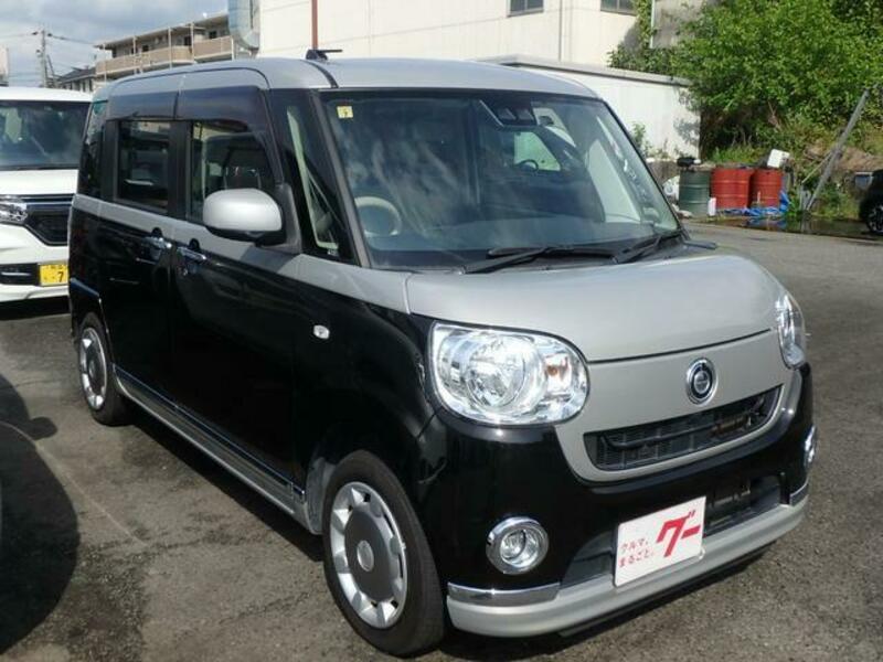 MOVE CANBUS