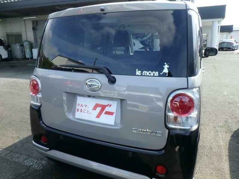 MOVE CANBUS