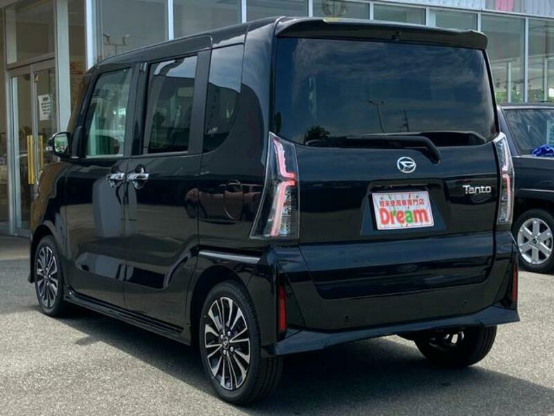 TANTO