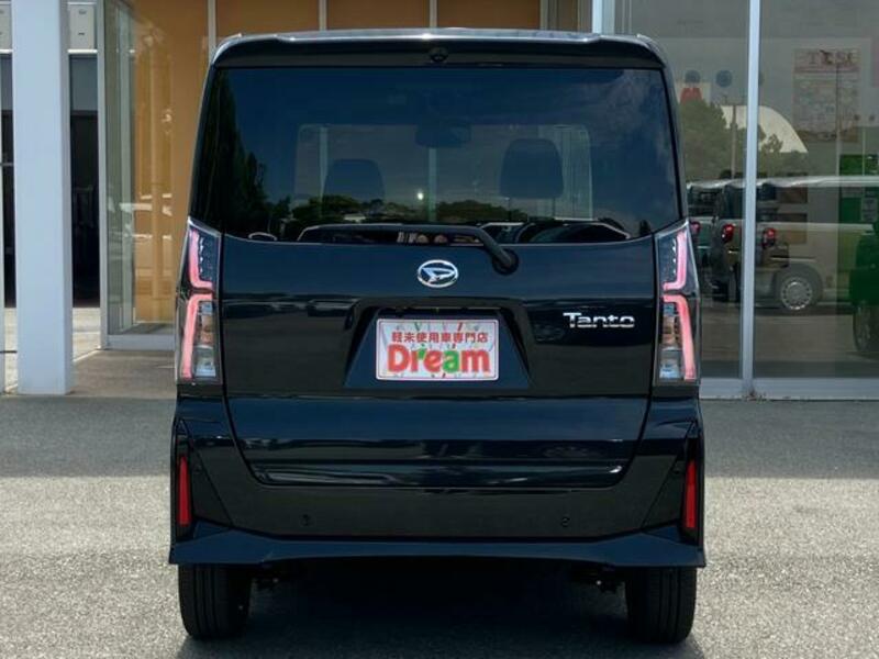 TANTO