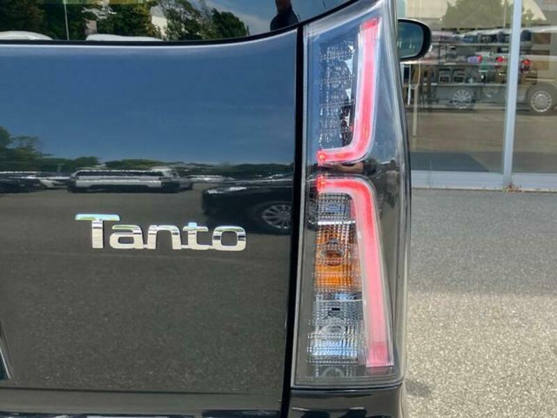 TANTO