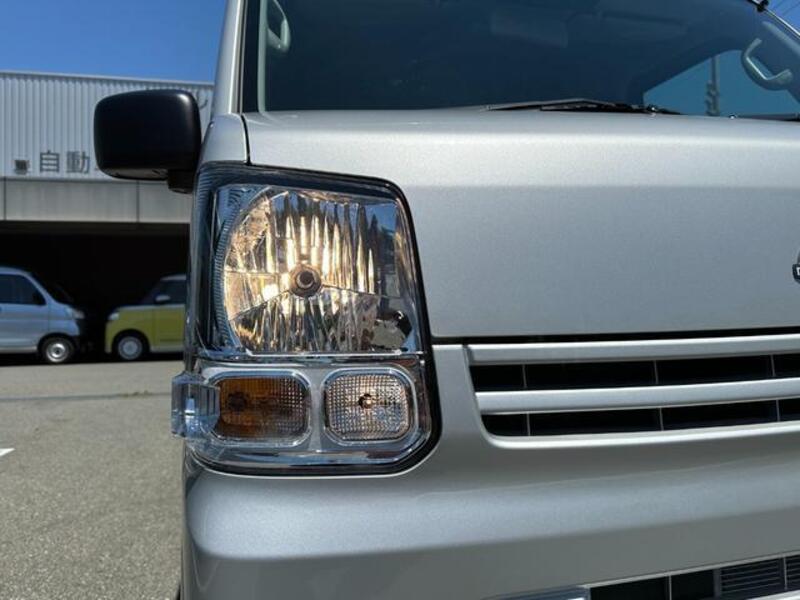 CLIPPER VAN