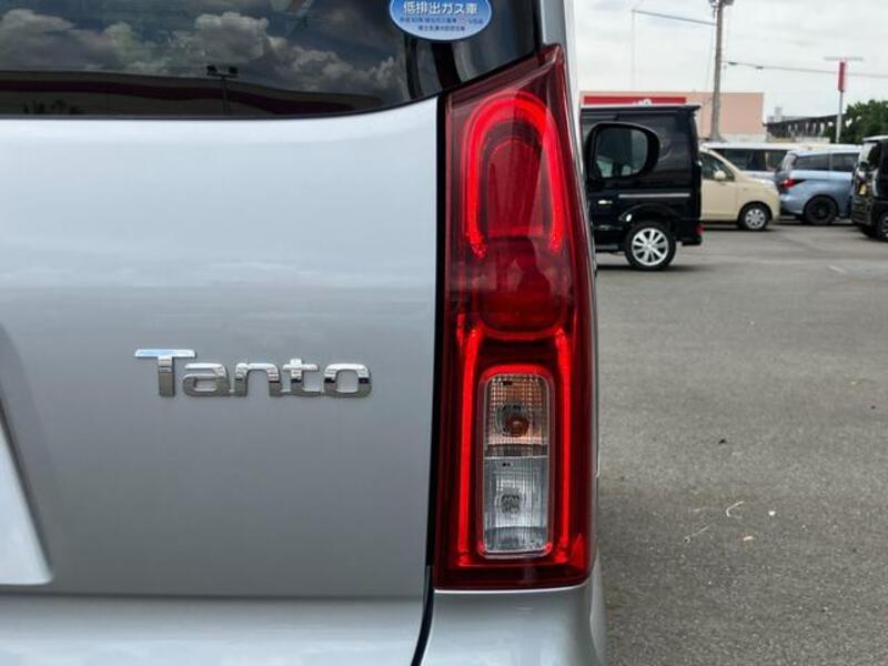 TANTO