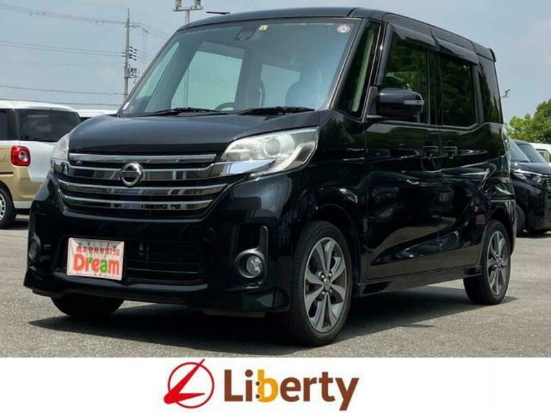 NISSAN DAYZ ROOX