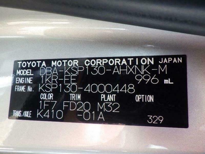 VITZ