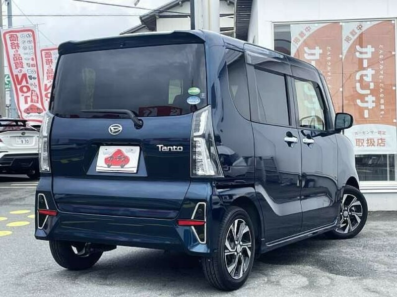 TANTO