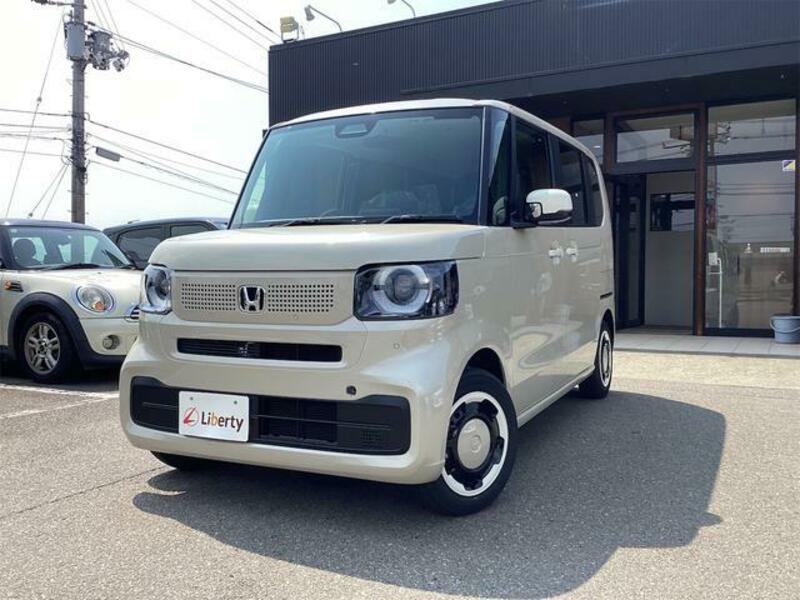 N BOX