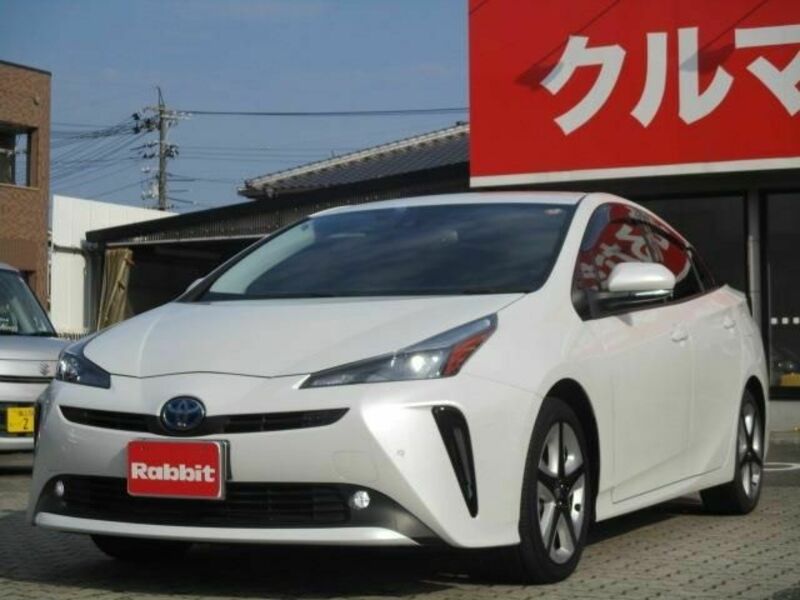 PRIUS