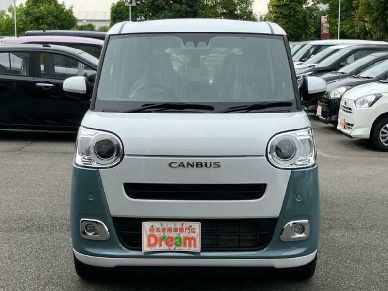 MOVE CANBUS