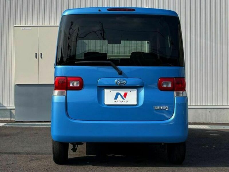 TANTO