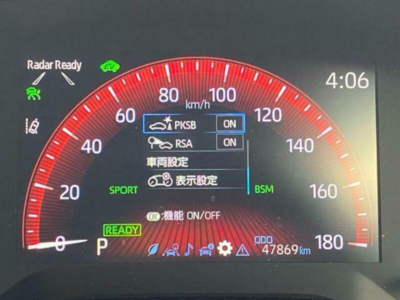 COROLLA TOURING