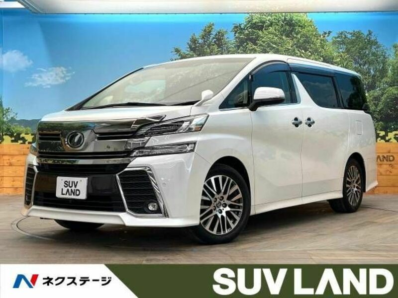 VELLFIRE-0
