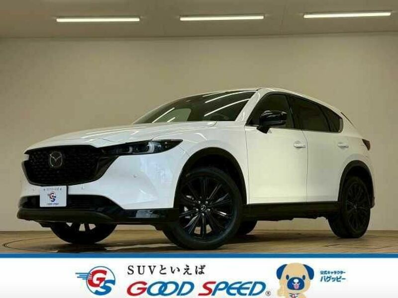 CX-5-0