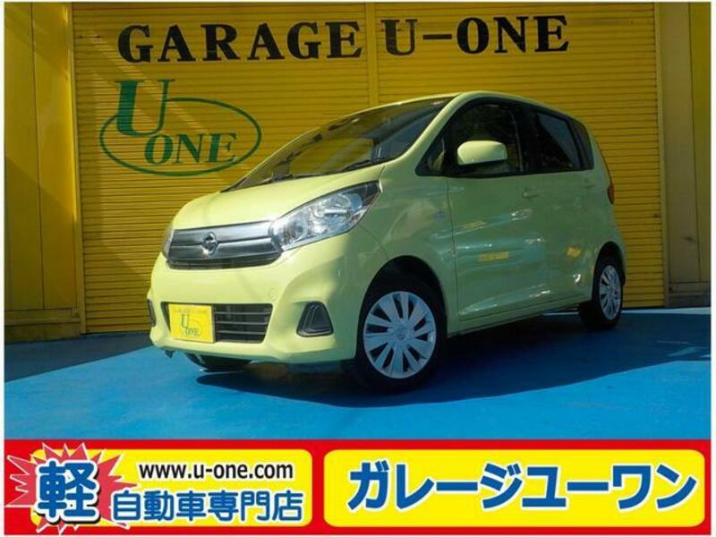 NISSAN DAYZ