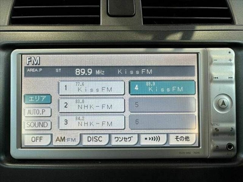 COROLLA AXIO
