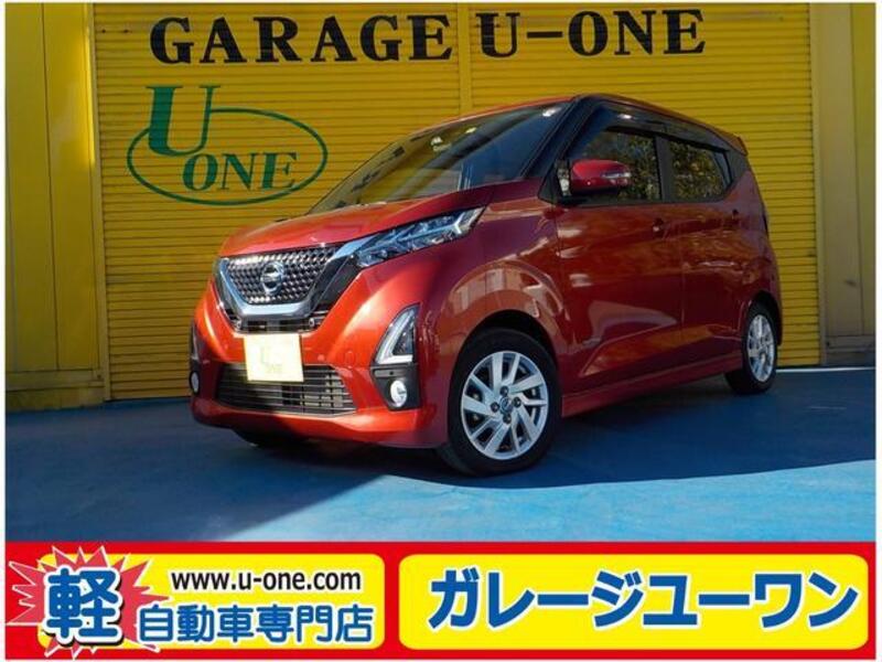 NISSAN DAYZ