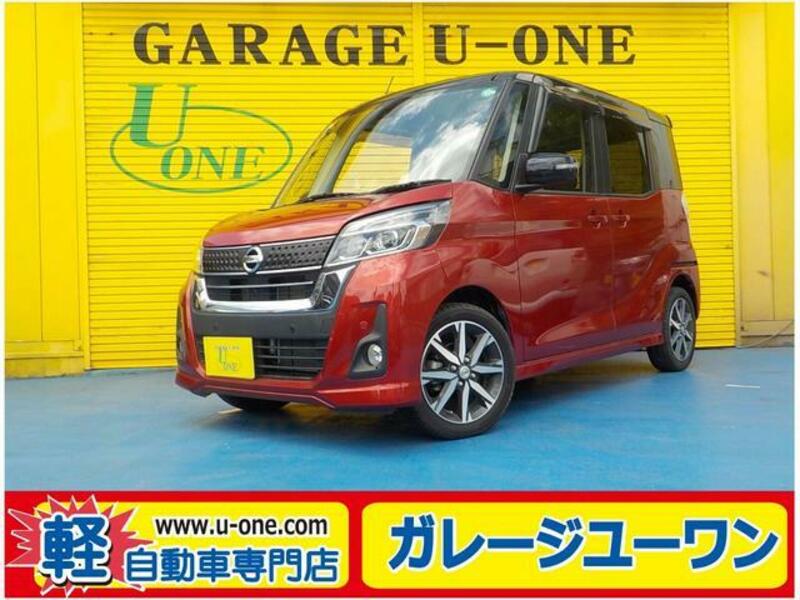 NISSAN DAYZ ROOX