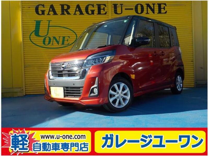 NISSAN DAYZ ROOX