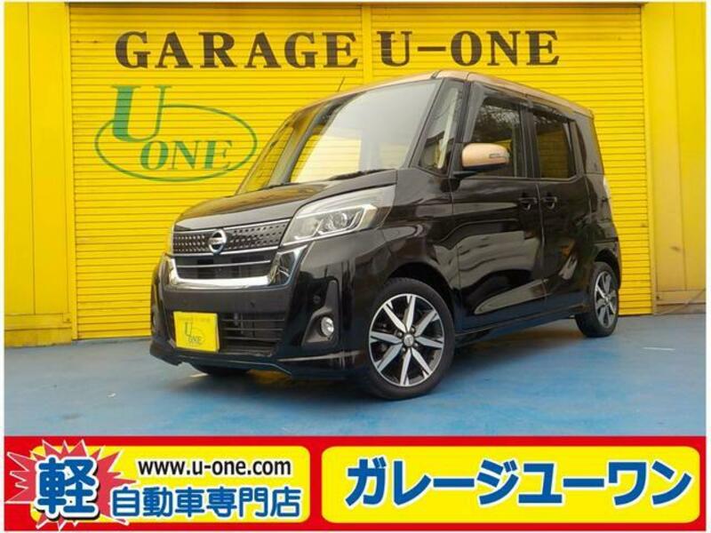 NISSAN DAYZ ROOX