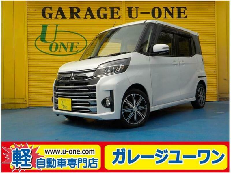 MITSUBISHI EK SPACE CUSTOM