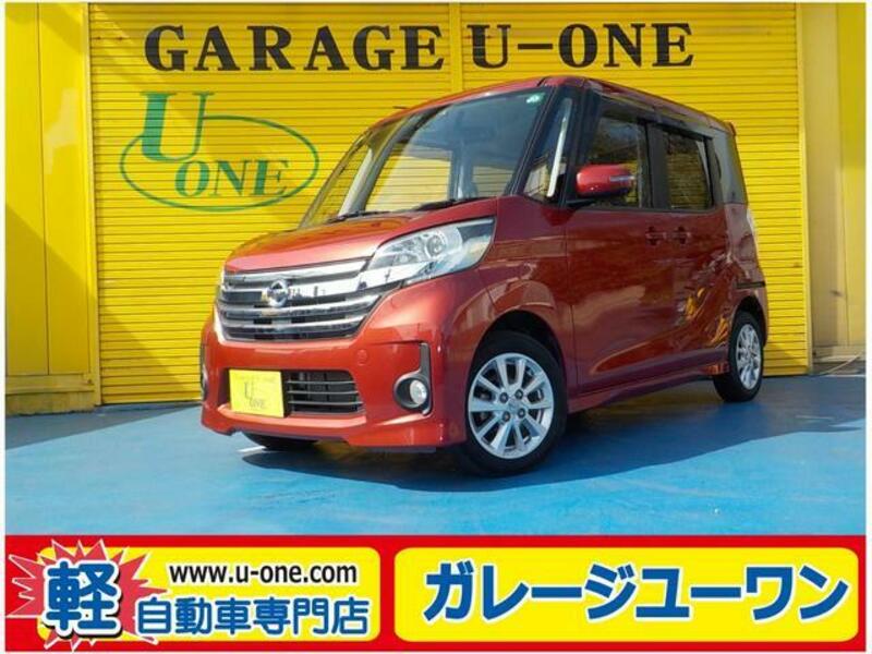 NISSAN DAYZ ROOX